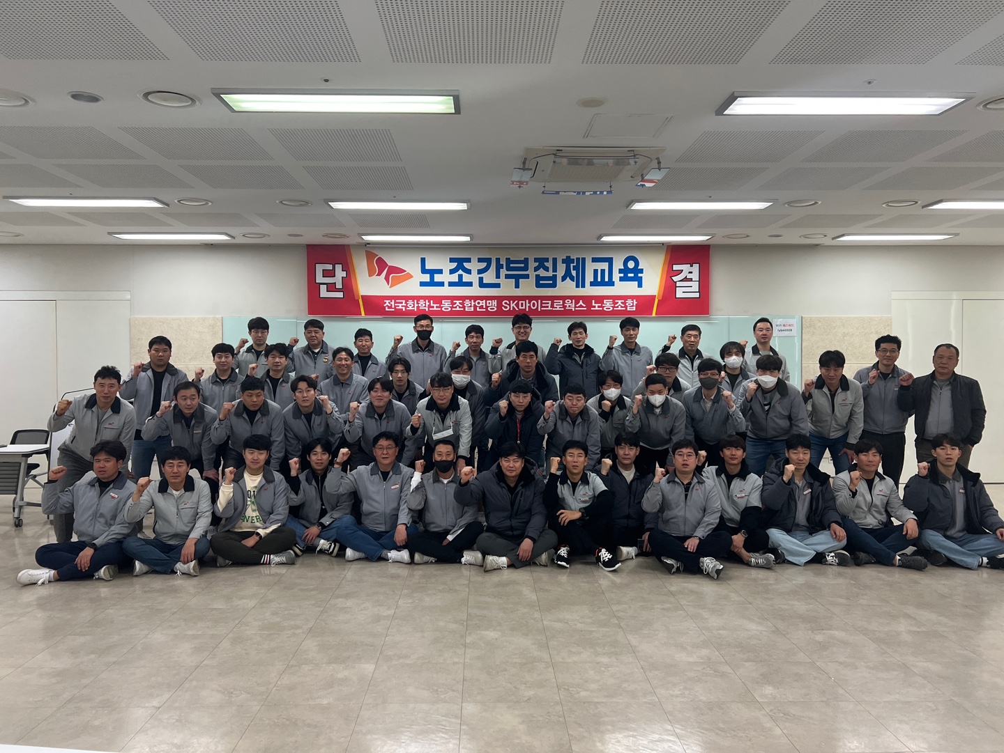 조합사진